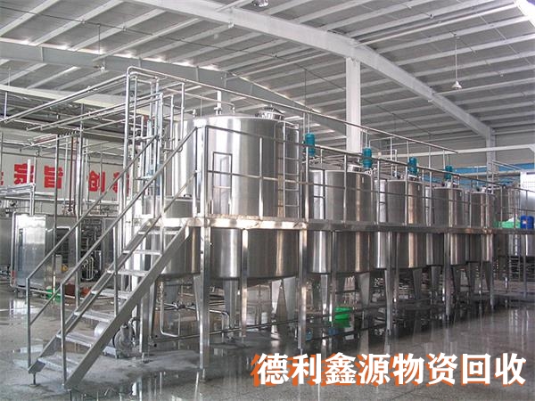 乳品設(shè)備回收，飲料設(shè)備回收，生產(chǎn)線設(shè)備回收