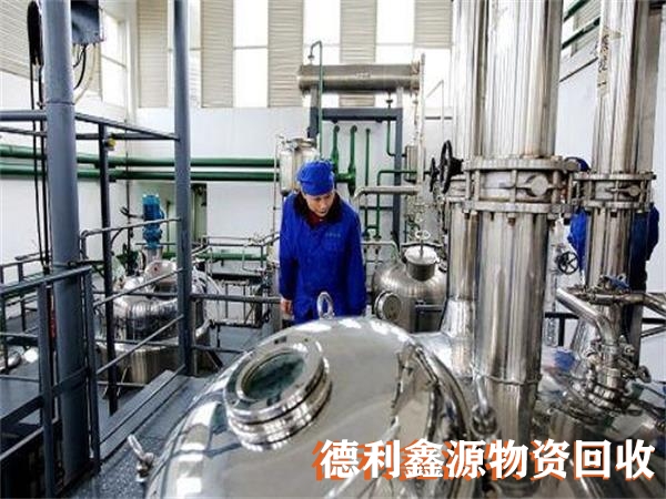 制藥設備回收，藥廠設備回收，藥廠凈化車間回收