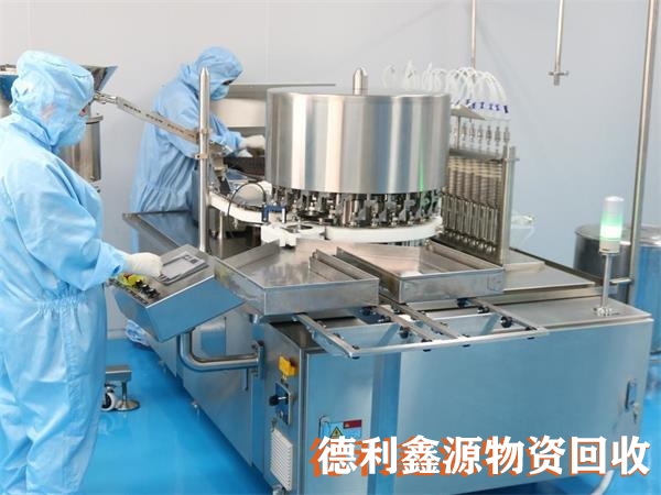 制藥設備回收，藥廠設備回收，藥廠凈化車間回收