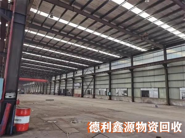 密云鋼結(jié)構(gòu)廠房回收