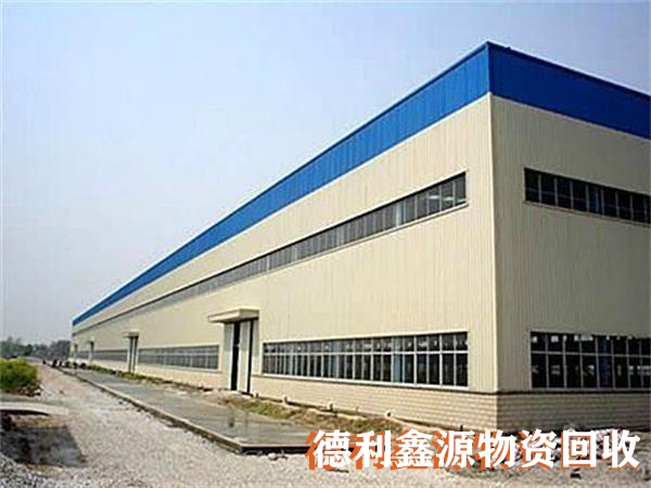 昌平鋼結構回收