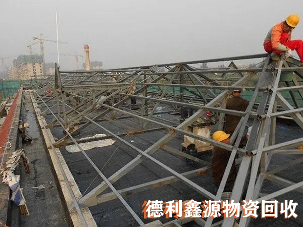 鋼結(jié)構(gòu)廠房回收價格