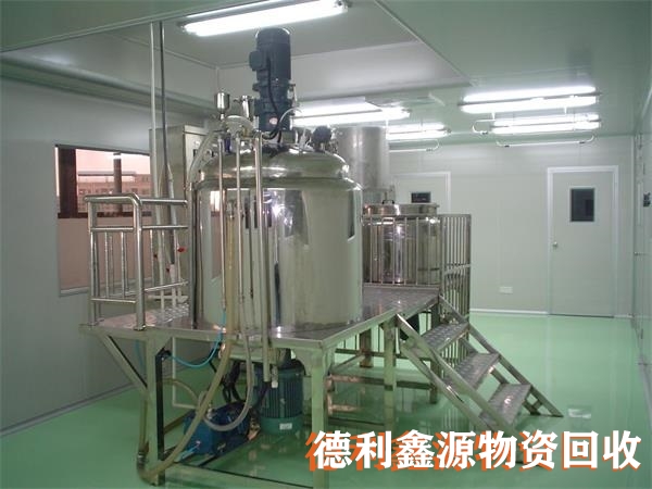 北京實驗室回收聯系電話