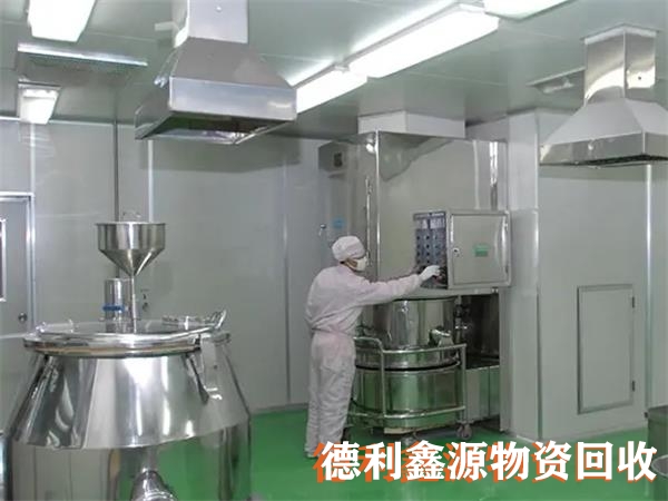 北京實驗室回收
