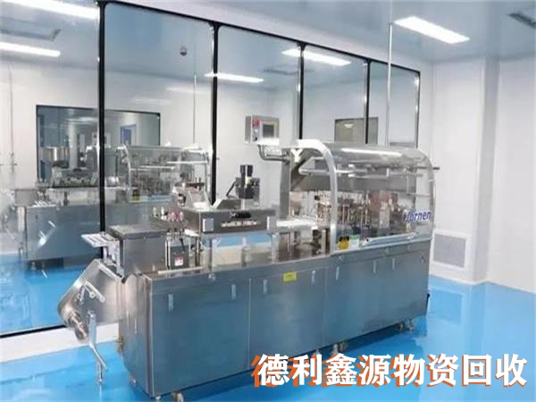 凈化車間回收聯系電話