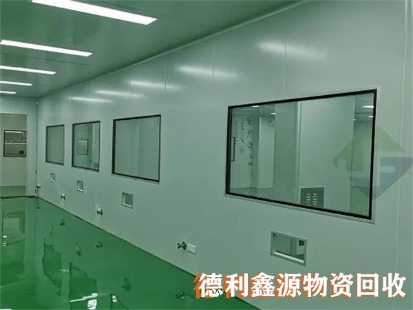 北辰凈化車間拆除聯系電話
