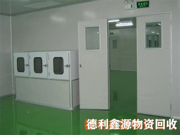 河東實驗室回收價格