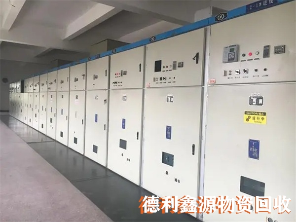宣武配電室回收