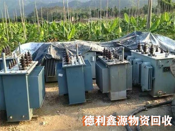 北京變電站回收