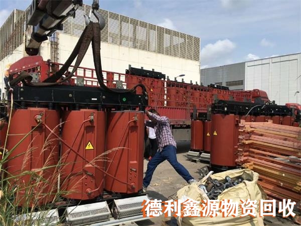 懷柔配電柜回收廠家