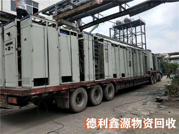 北京電力設(shè)備回收