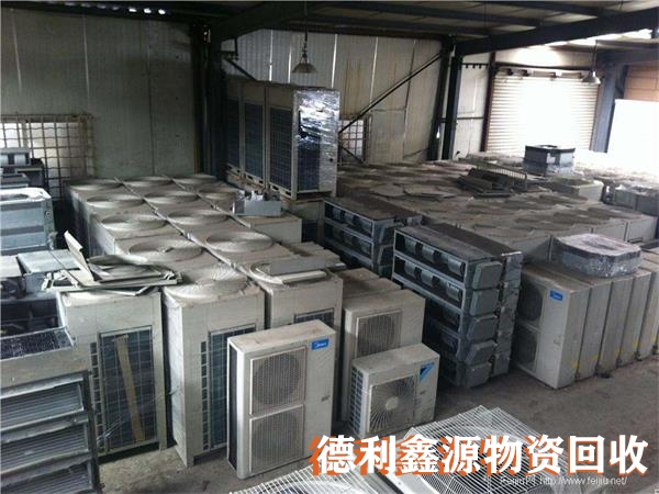 海淀庫存物資回收