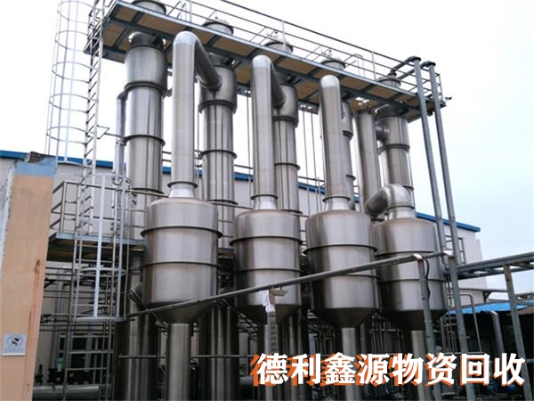 北京淀粉設備回收專業拆除隊伍