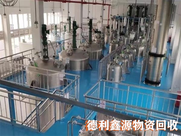 北辰二手設(shè)備回收